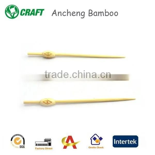 Favorable Price New Design Bamboo Skewer 12cm photo-5