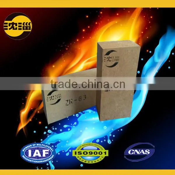 China Supplier Glass Kiln Zircon Brick Fire Resistant Brick Price photo-2