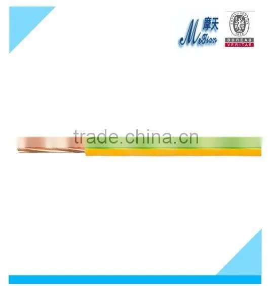 Rated Voltage 300/500V/450/750V Single-core Non-sheathed Cable With Rigid Conductor for General Purposes photo-2