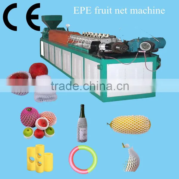 Fruit Foam Net
