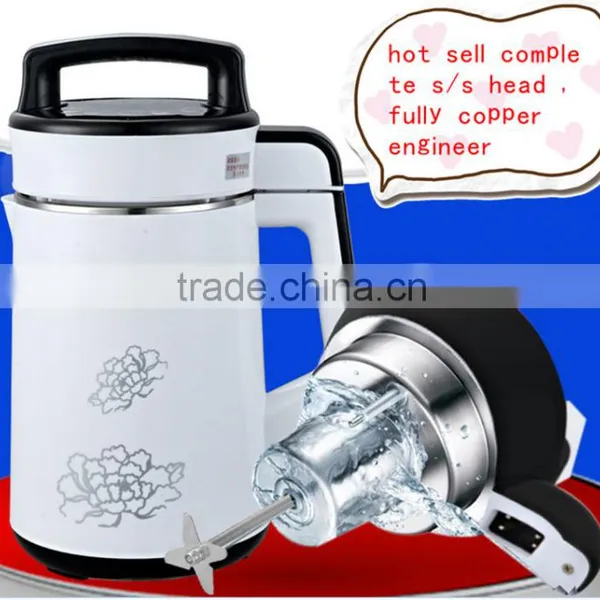 2L Soy Milk Maker With Fully Metal Motor Only USD17.7/set,intelligent Soybean Milk Maker, Nutrition Keep Warm Blender,
