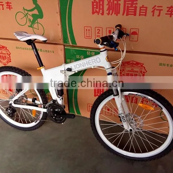 Mountain Bicycle QD-C-301, Folding MTB Bike, 26 Inch