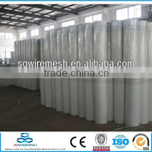 SQ- Fiberglass Mesh(manufacuturer) photo-6
