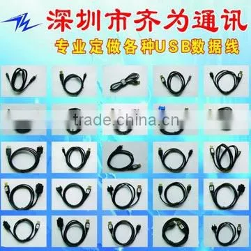 Usb Cable for Mobile Phone