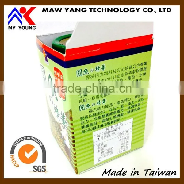 Gmp Factory Trionyx Essence Nutritional Supplement Distributor photo-6