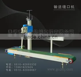 Bags Closing Machine