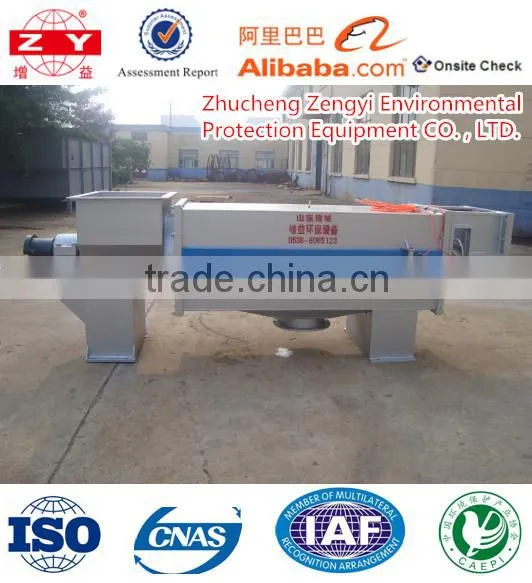 Small Scale Tissue Paper Making Machine Price Disc Refiner for Paper Pulp in Paper Process Machinery photo-3