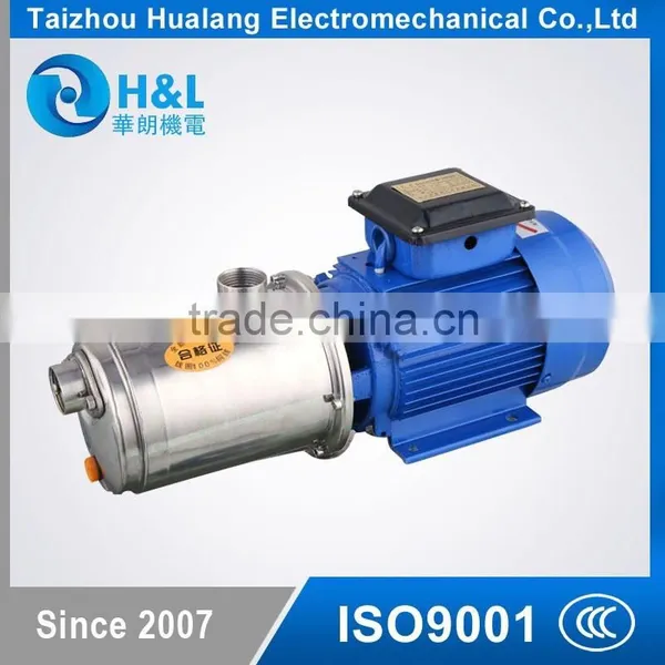 Vertical Pump Cooling Circulating Pump
