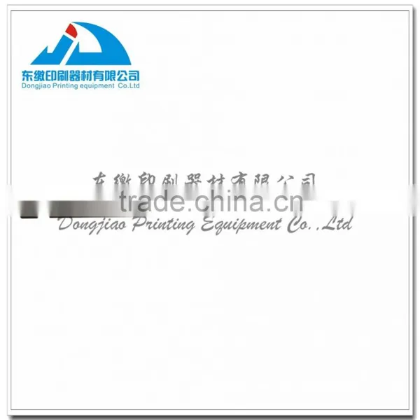 M2000 Stitching Head Parts Plate