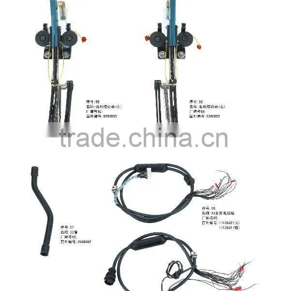 Spare Parts for K88 Rapier Looms