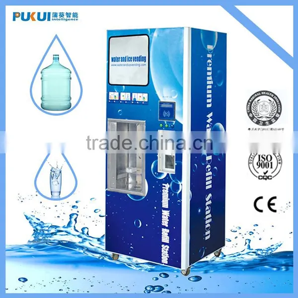 RO Water Vending Machine With With CE Certificate photo-4