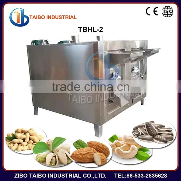 Factory Price Nut Drying Machine for Cashew Nut / Pistachio/ Melon Seed photo-2