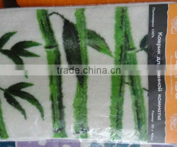Bath Mat,waterproof Bath Mat