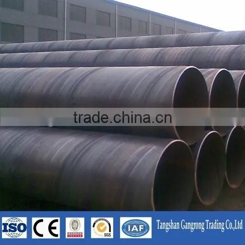 Tangshan 300mm Diameter Steel Pipe photo-2