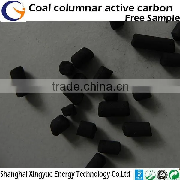 China Activated Carbon Plant Coal-based Column Activated Carbon With High Iodine Value for Sale photo-3