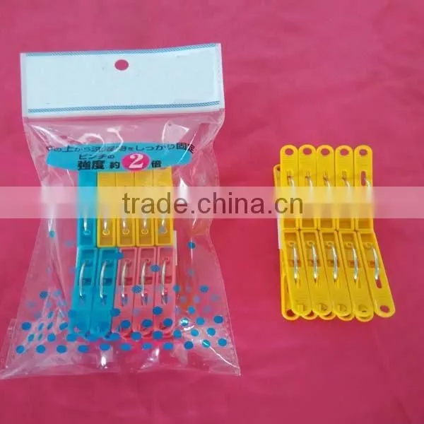 Home Supplies-Special Plastic Clothes Pin photo-3