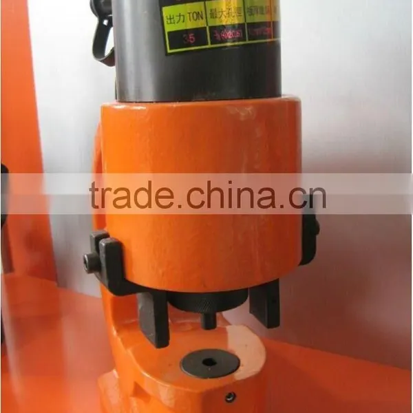 LSDHigh Quality Electricity,construction Industry Outdoor Tools CH-70 Hydraulic Metal Plate Hole Punching Machine photo-4