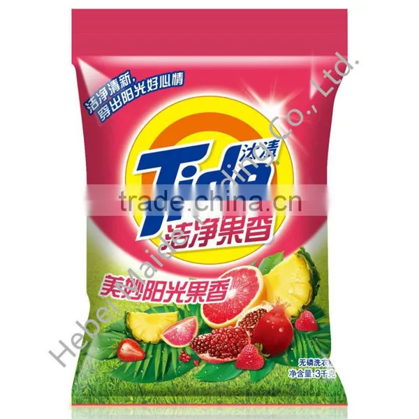 OPP,PET+PE ,LDPE,PS,PE,PC,PVA, Washing Powder Packages photo-4