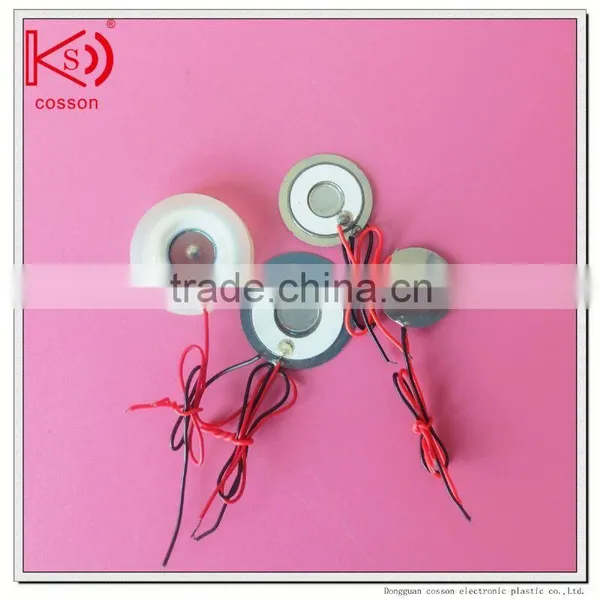 Piezoelectric Ceramic Atomizer Manufacturer