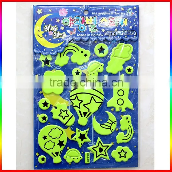 Glow in the Dark Star and Moon Puffy Stickers photo-3
