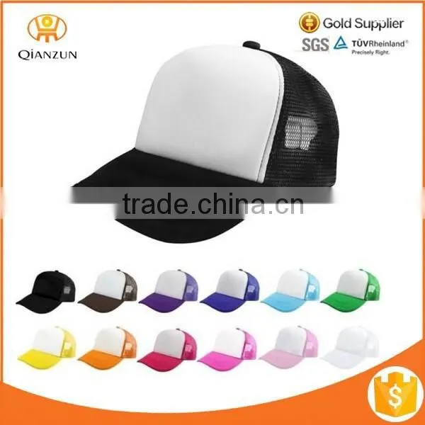 Unisex Classic Trucker Foam Mesh Hat Baseball Cap Solid Color Adjustable Hat