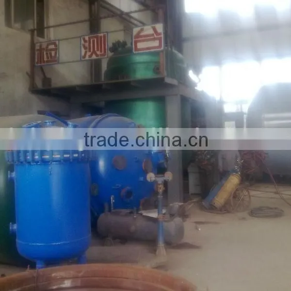 Shell-and-tube Condenser photo-2