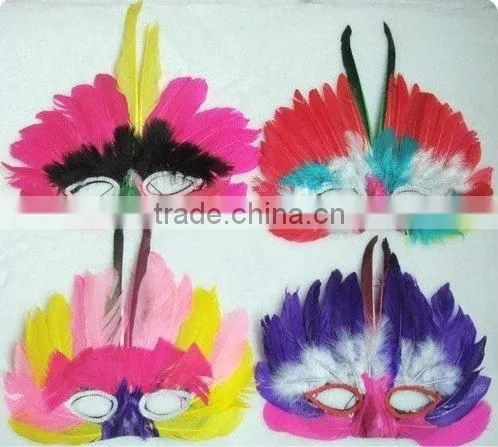Feather Mask