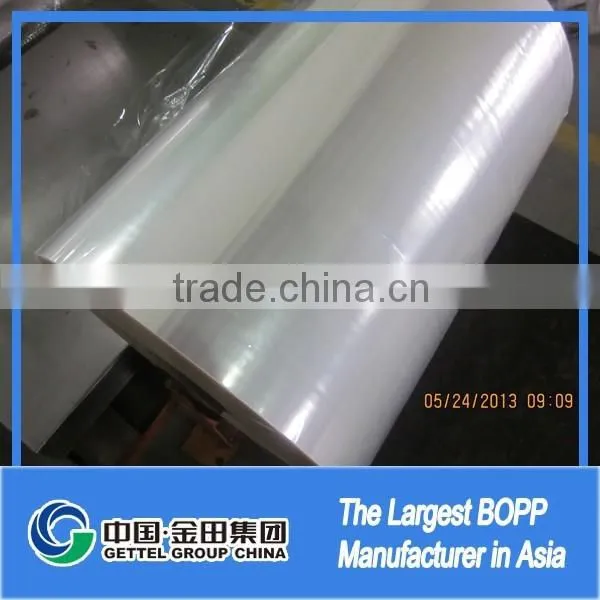 Bopp Plastic Printing Film for Packaging photo-3