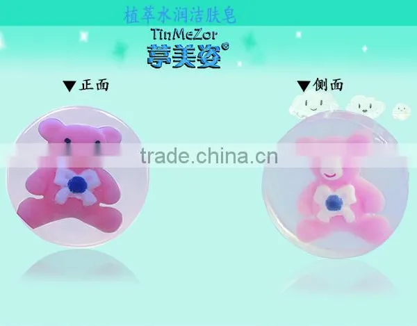 Milk Facial Cleansing Moisturizing Crystal Soap photo-4