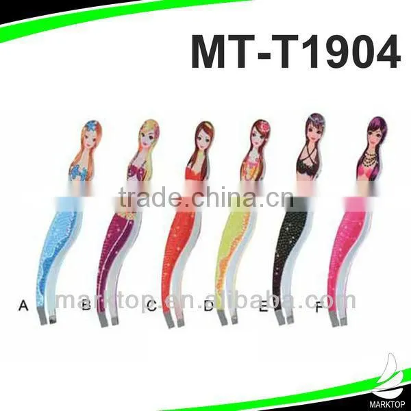 Beauty Girl Coated Tweezers