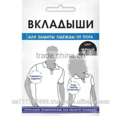 Underarm Pads 7 Pairs White photo-3