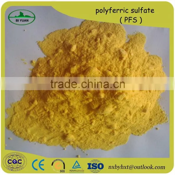 New Highly Efficient Flocculant PFS / Poly Ferric Sulfate With Low Price photo-6