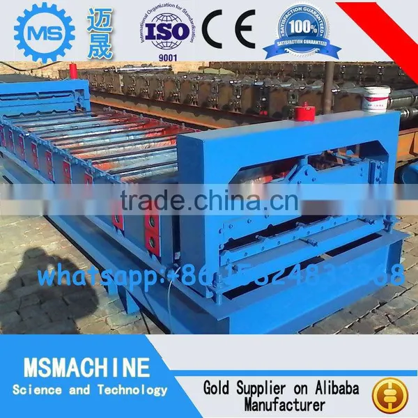 Automatic Roofing Tile Press Machine With Hydraulic Cutting photo-5