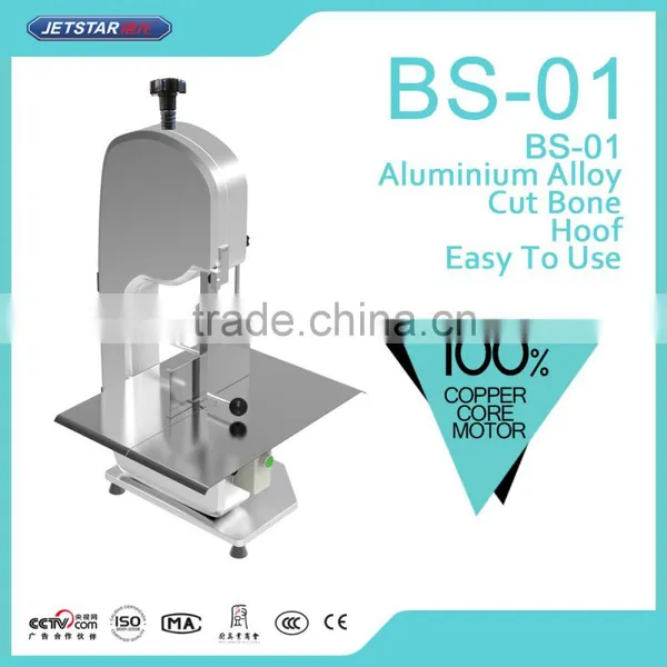 High Quality Electric Aluminium Alloy Casting Bone Cutting Machine