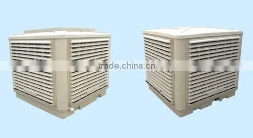 Evaporative Air Cooler