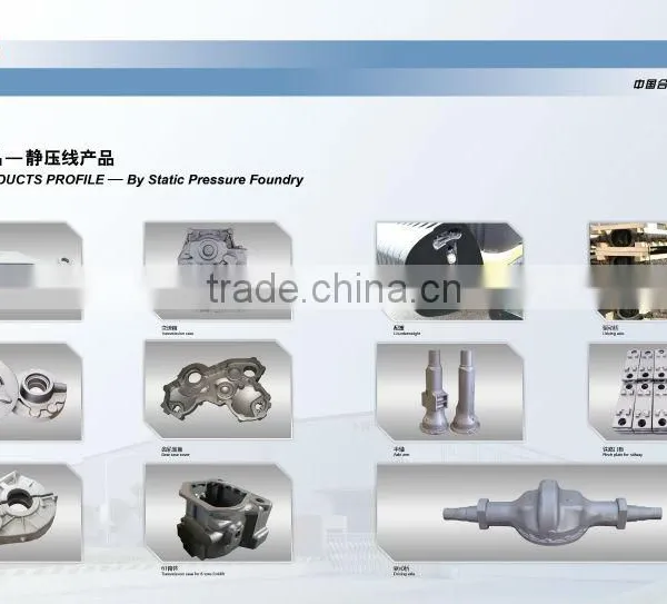All Types Tractor Counterweights photo-6