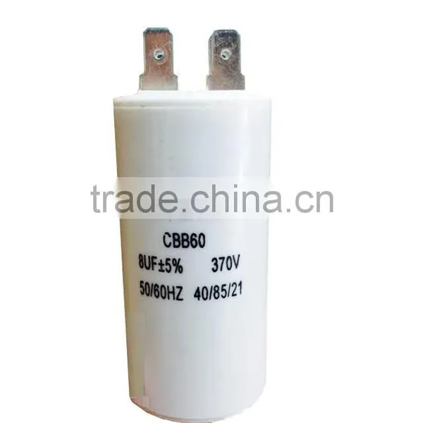 AC Electric Motor Capacitor / AC Electric Capacitor / AC Polypropylene Film Capacitor