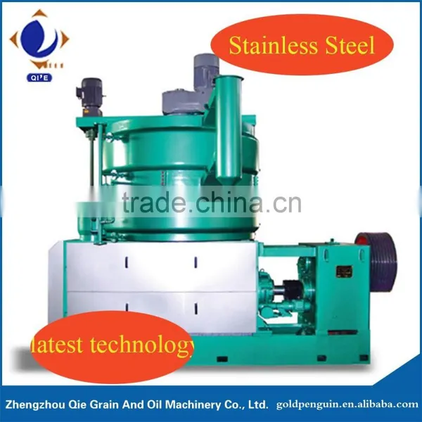 University Latest Design Cheap Screw Press Machine photo-3