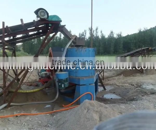 Centrifugal Concentrator for Gold Separtor photo-5