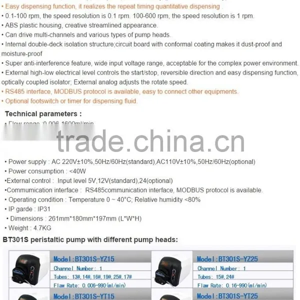 KBT301S / YT25 Variable Big Flow Speed Peristaltic Pump Fluid Water Dosing Pump 0.17 To1600 (ml / Min) photo-2