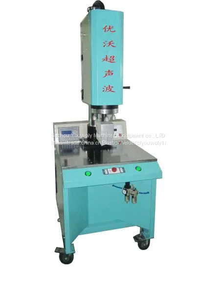 Plastic Pallet Infrared Welding Machine for Packaging photo-3