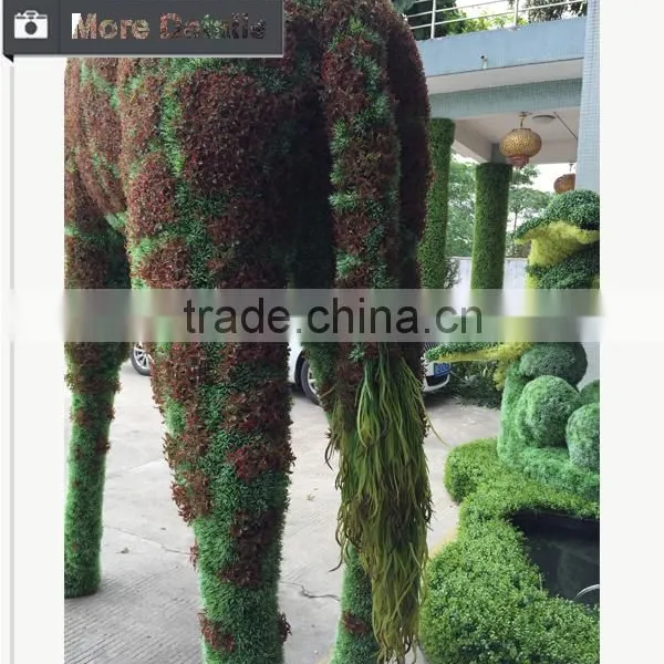 Artificial Real Looking Grass Animal Topiary for Garden Landscaping Ornament Decoration photo-3