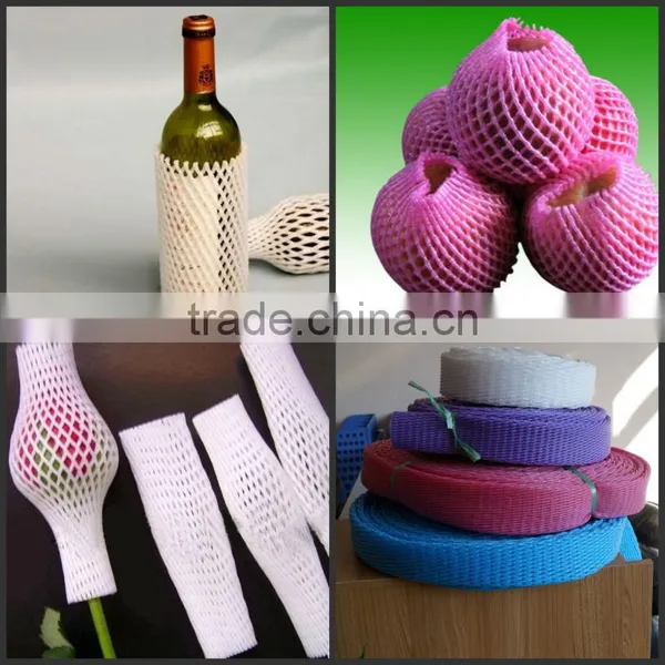 PE Plastic Protective Flower Bud Wrap Netting on Sale photo-3