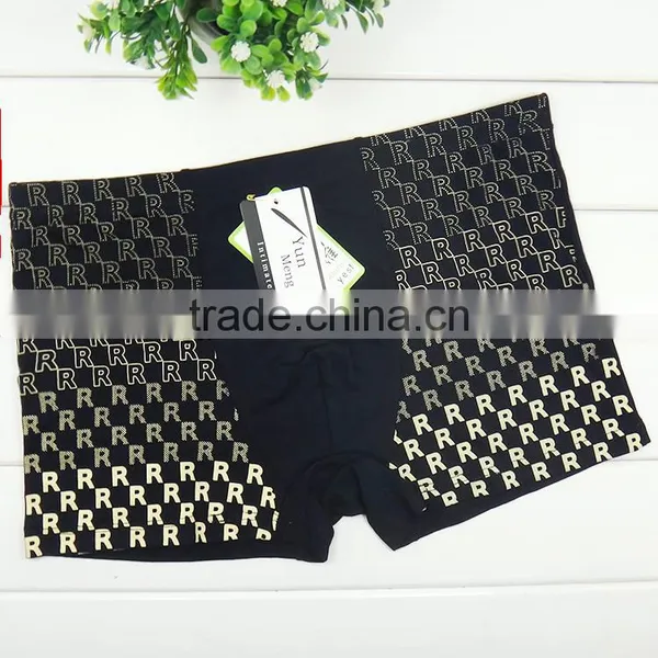 Wholesale Brand Yun Meng Ni Men Underwear Fancy Printing Men Boxers Panties photo-5