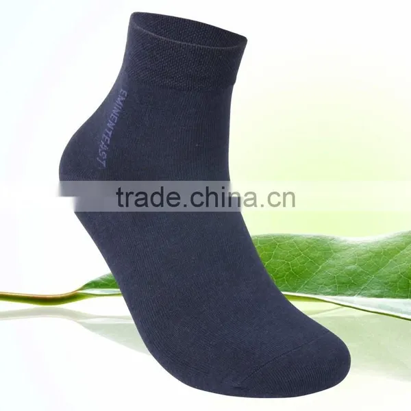 Brand Health Care Luxury Sock photo-2