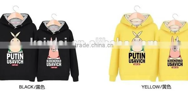 Fashional Design Couple Sweatshirt With Hood Popular Among Adults photo-3