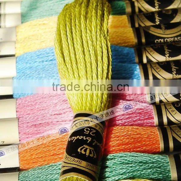 8m/piece Color Threads Embroidery Cotton Threads for Cross Stitch photo-2