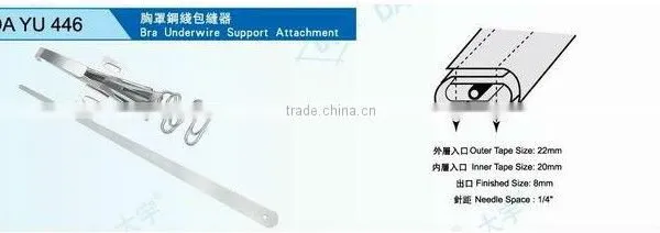 Bra Underwire Support Attachment DA YU 446 photo-2