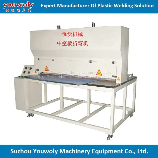 Vehicle Dashboard Hot Melt Welding Machine photo-4