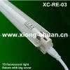 T5 Tube Light 2feet 14w photo-3